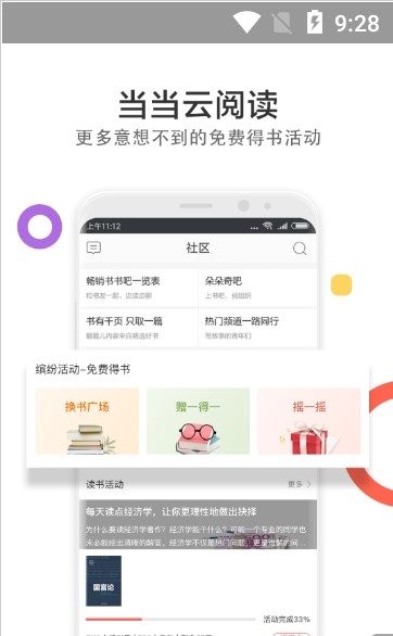 �����x���͑�����X��ʹ�ý̳�