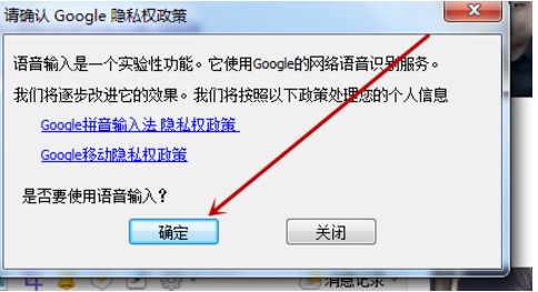 ��X�O�ùȸ�ݔ�뷨��Ĭ�J�ķ���