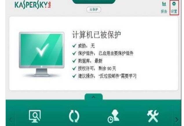 피�Ě���ܛ�� ����˹����ȫܛ���ٷ������d