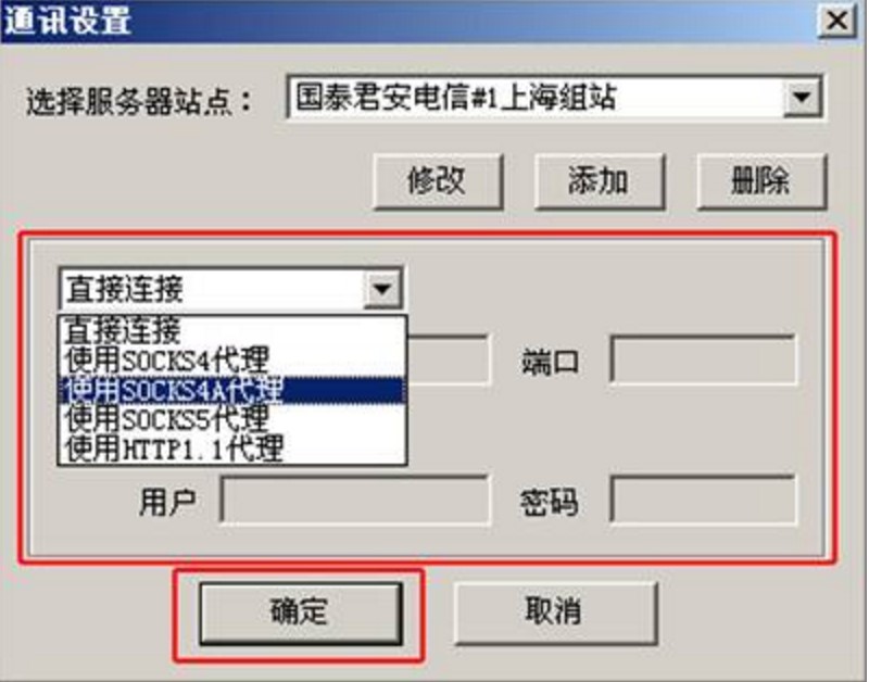 ��̩�����X��ܛ��ʹ�ý̳�