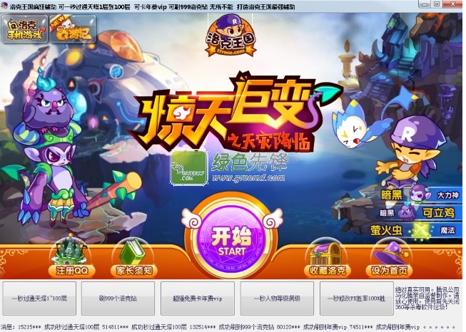 ������������o����B�Լ�ʹ�÷���