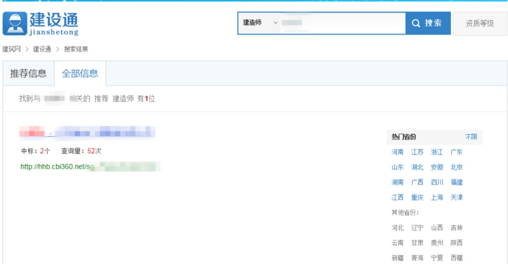 ���Oͨ��β�ԃ���쎟�ڽ���B��