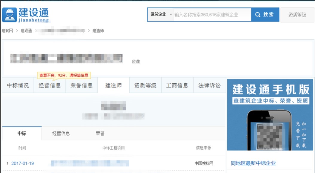 ���Oͨ��β�ԃ���쎟�ڽ���B��