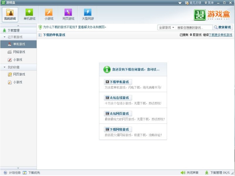 1322�Α�йٷ��氲�bʹ��