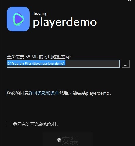 PlayerDemoҕ�l���������d����