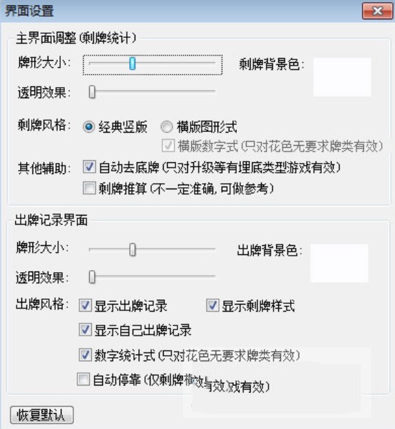 ����QQ��ӛ�������bʹ�÷���