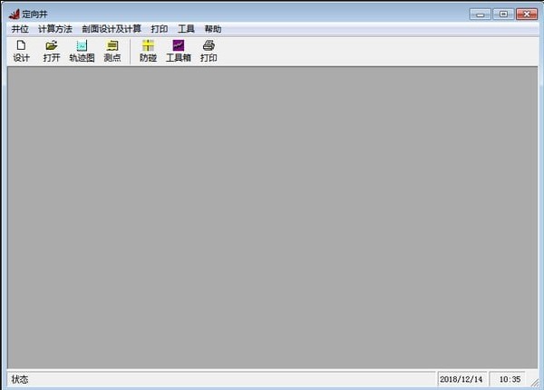  �����OӋ��Ӌ��ܛ��ʹ�ý̳�