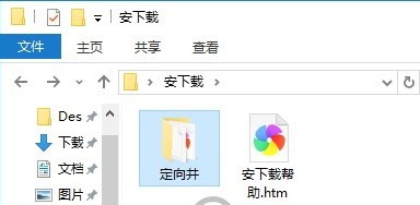  �����OӋ��Ӌ��ܛ��ʹ�ý̳�