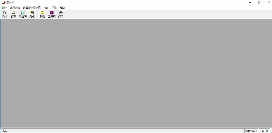  �����OӋ��Ӌ��ܛ��ʹ�ý̳�