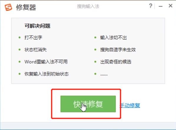 �ѹ�ƴ��ݔ�뷨�򲻳�����ô��Q��