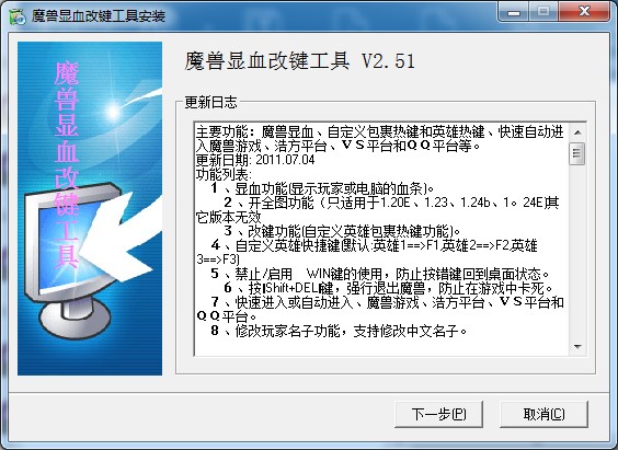 ħ�F�@Ѫ���I���߰��bʹ�ý̳�