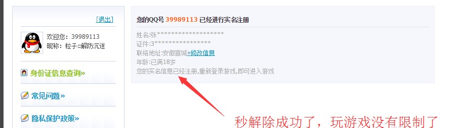 ��������Թ���ʹ�÷�������Ҋ���}