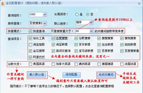 ���P�I�~����ʹ�ý̳�