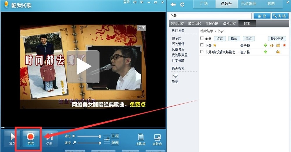 ϲ�g���費���e�^ ����K��ٷ������d�w�