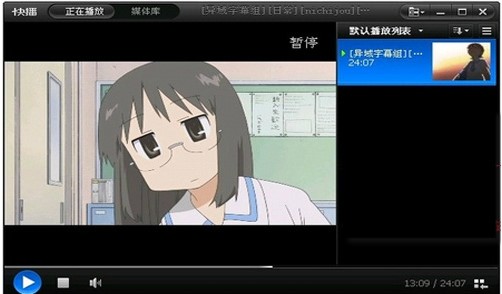 �첥���������dʹ�÷�������Ҋ���}