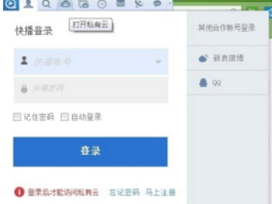 �첥���������dʹ�÷�������Ҋ���}