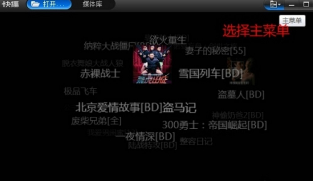 �첥���������dʹ�÷�������Ҋ���}