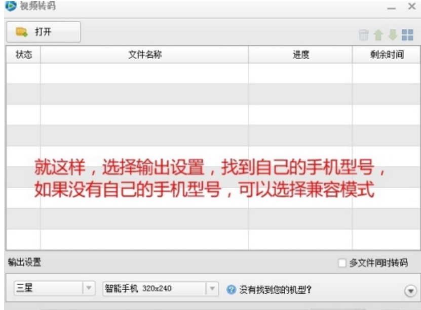 �첥���������dʹ�÷�������Ҋ���}