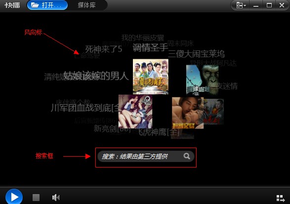 �첥���������dʹ�÷�������Ҋ���}