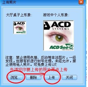 �挦��ҕ�l�Α�����ʹ�÷���