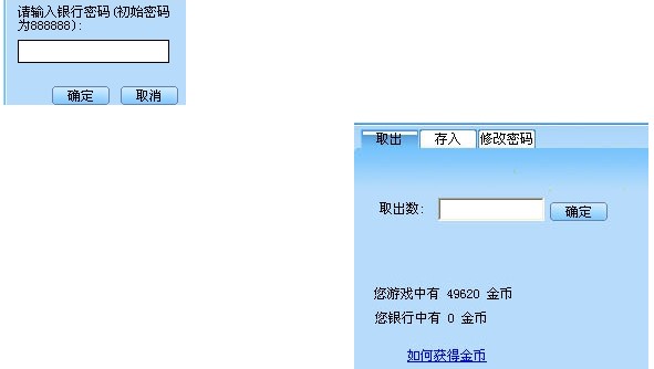 �挦��ҕ�l�Α�����ʹ�÷���