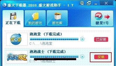 ʢ�������Α�͑������d���� ʢ�����d��ʹ�÷���