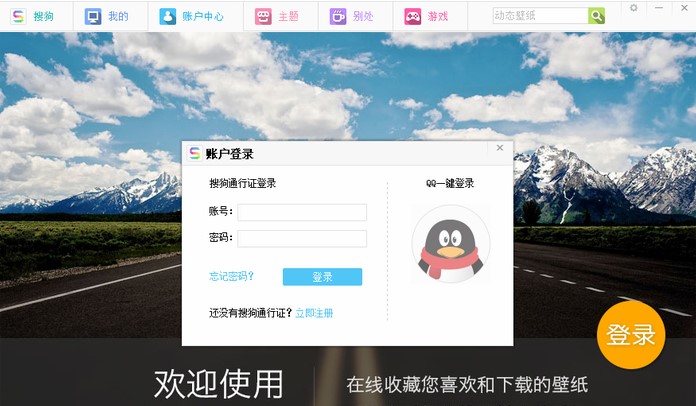 �ѹ��ڼ�ܛ���ٷ���ʹ�ý̳�