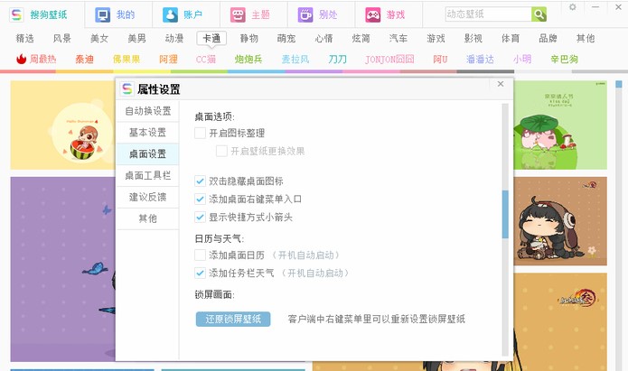 �ѹ��ڼ�ܛ���ٷ���ʹ�ý̳�