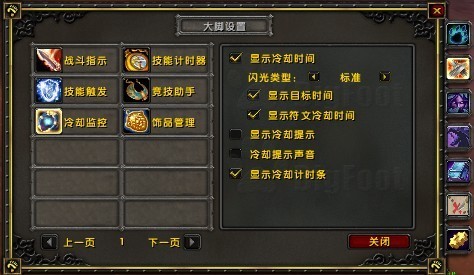 ħ�F���_�����s�O(ji��n)�ع���ʹ�ù���