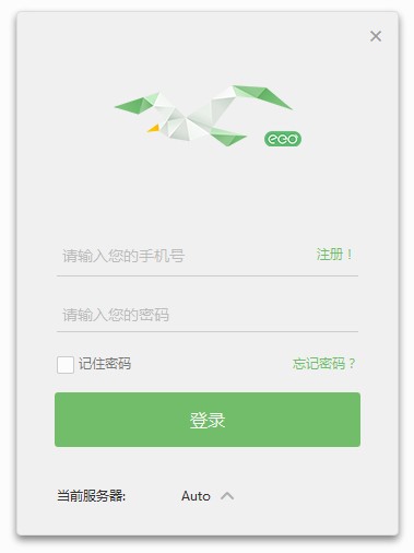 �ھ����һ���ܛ��ClassIn�ٷ���ʹ�ý̳�