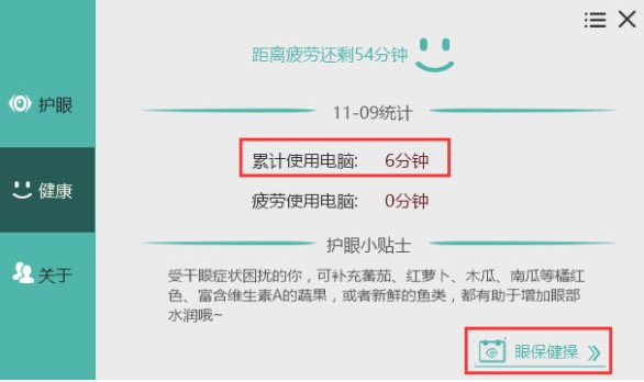 ��X�o��ܛ���o�ی���X��ʹ�ý̳�