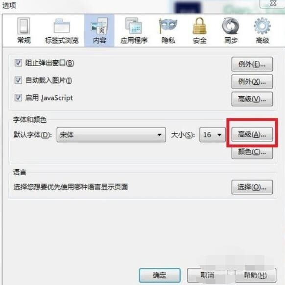 ����g�[��ʹ��΢ܛ�ź����w����