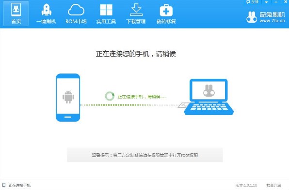 ����ˢ�C�ٷ���ˢ�C�����̳�