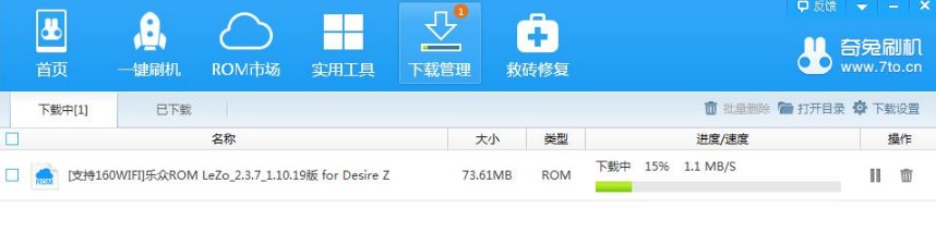 ����ˢ�C�ٷ���ˢ�C�����̳�