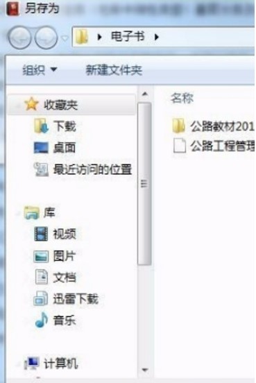 ��ӕ�����ܛ��epubBuilder���İ�ʹ�ý̳�