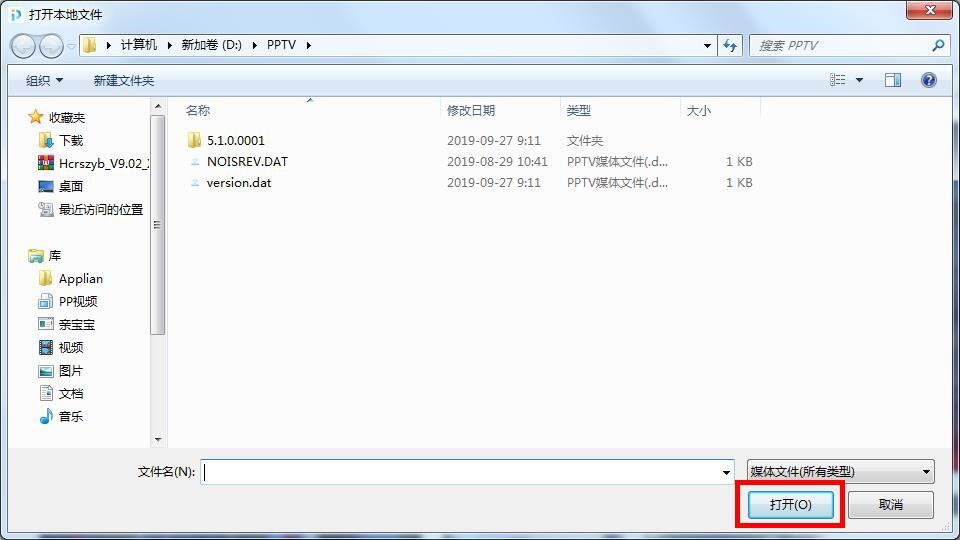 PPҕ�l�ٷ��泣��ʹ�ü���