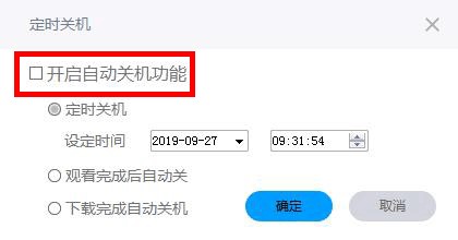 PPҕ�l�ٷ��泣��ʹ�ü���