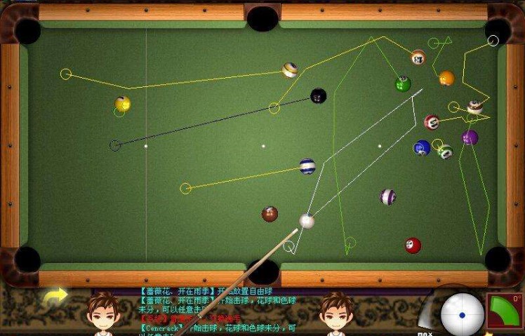 QQ2D�������(zh��n)�������_���_��ʽ