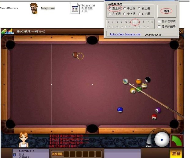 QQ2D�������(zh��n)�������_���_��ʽ