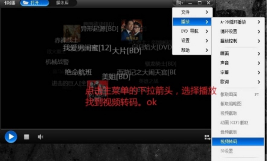 �첥Qvod���������bʹ�ý�B