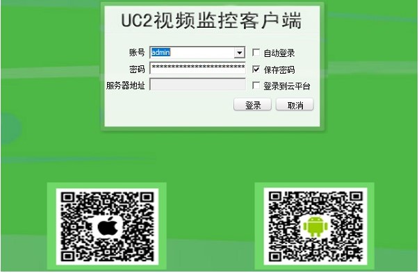 UC2ҕ�l�O�ؿ͑���ʹ�ý̳�