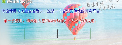 �Ԍ�ُ����θ����ݣ��Ԍ�ʡ�X����ʹ�÷�����B