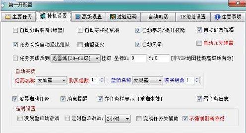 ��������2�o��ܛ��ʹ���f��