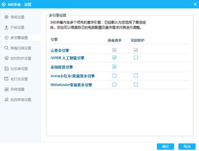 360����ܛ���ٷ����dʹ���f��