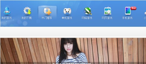 �����Α򌚎�͑����ς��^��̳�