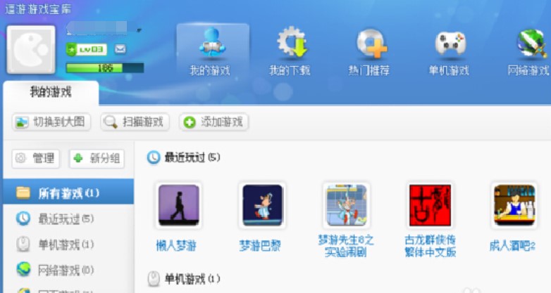 �����Α򌚎�͑����ς��^��̳�