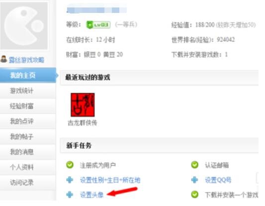 �����Α򌚎�͑����ς��^��̳�