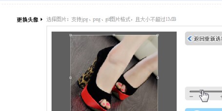 �����Α򌚎�͑����ς��^��̳�