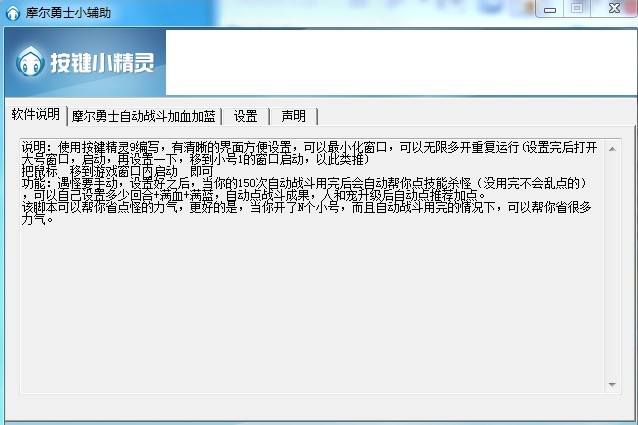 Ħ����ʿ�Α��o���������dʹ��