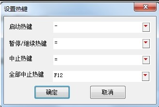 Ħ����ʿ�Α��o���������dʹ��